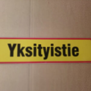 Liikennemerkki yksityistie