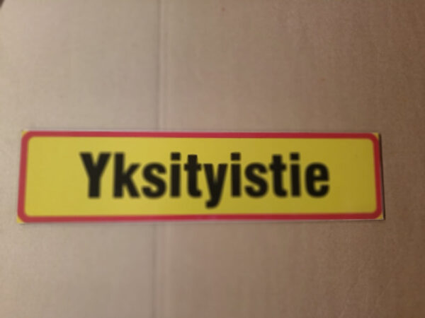 Liikennemerkki yksityistie